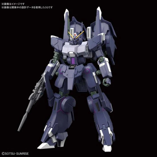 HGUC #225 Silver Bullet Suppressor 1/144