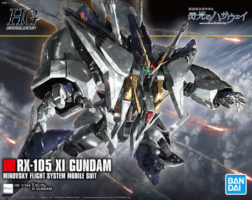 HGUC #238 XI Gundam (Ξ Gundam)