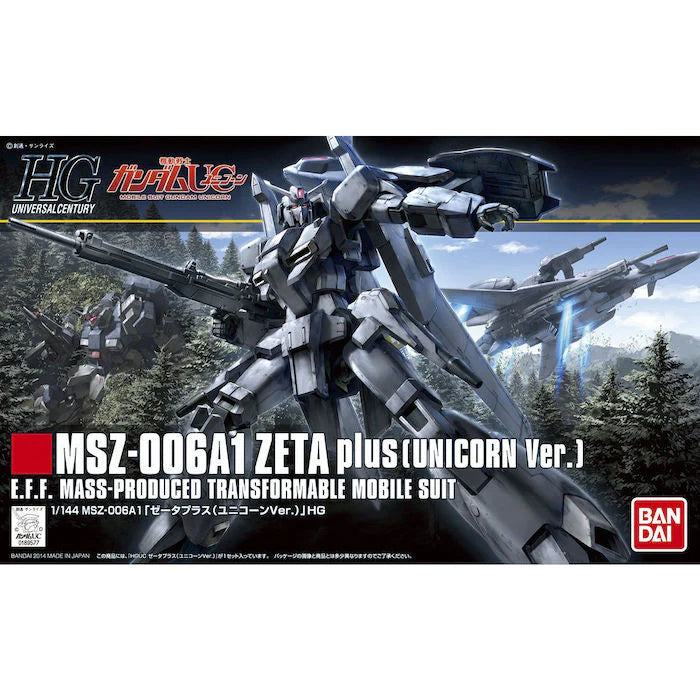 HG ガンプラ9個セット HGUC #182 Zeta Plus (UC Ver) 1/144 HG ガンプラ9個セット HGUC #182 Zeta Plus (UC Ver) 1/144