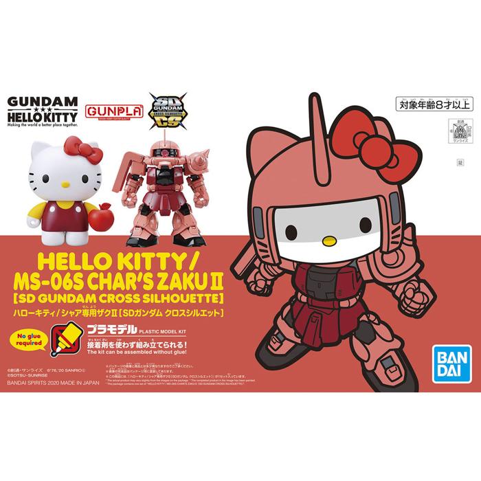 HELLO KITTY/MS-06S CHAR'S ZAKUII [SD GUNDAM CROSS SILHOUETTE]