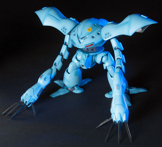 HGUC #037 MSM-03C Hygog 1/144