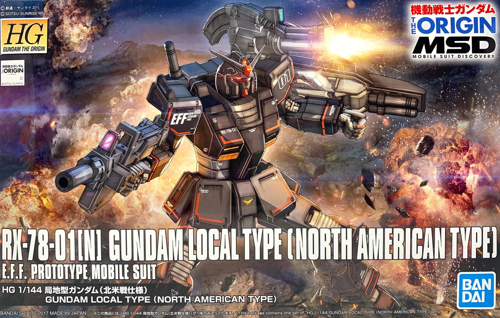 HGOG Gundam Local Type (North American Front) 1/144
