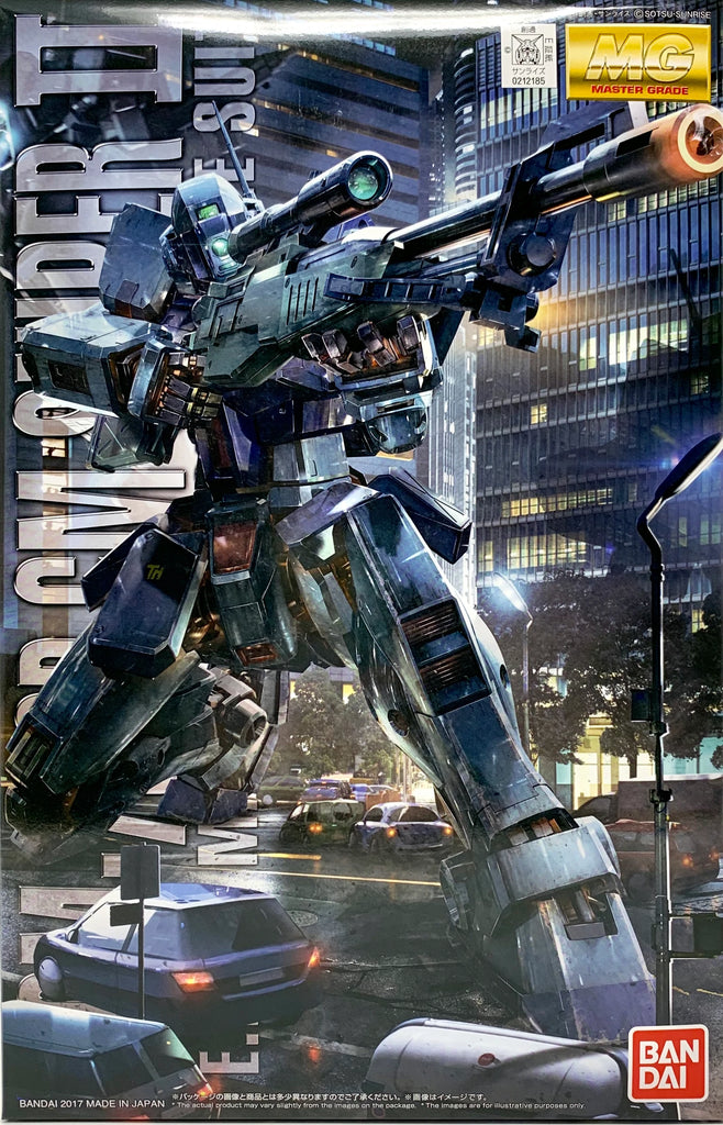 MG GM Sniper II 1/100