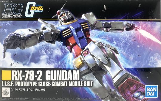 HGUC #191 RX-78-2 Gundam Revive 1/144
