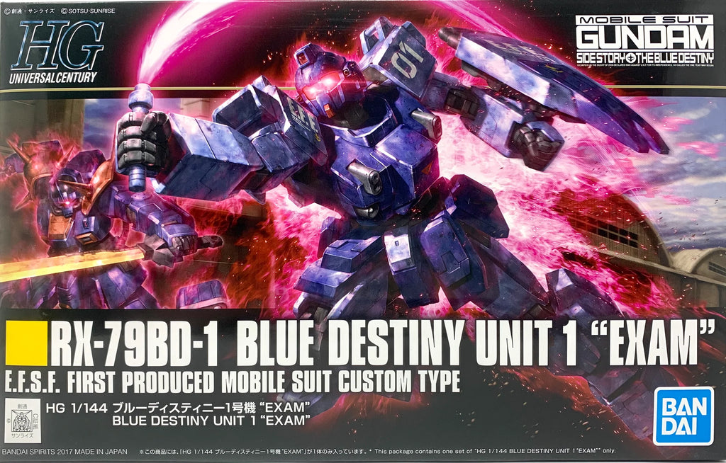 HGUC  #207 Blue Destiny Unit 1 Exam 1/144