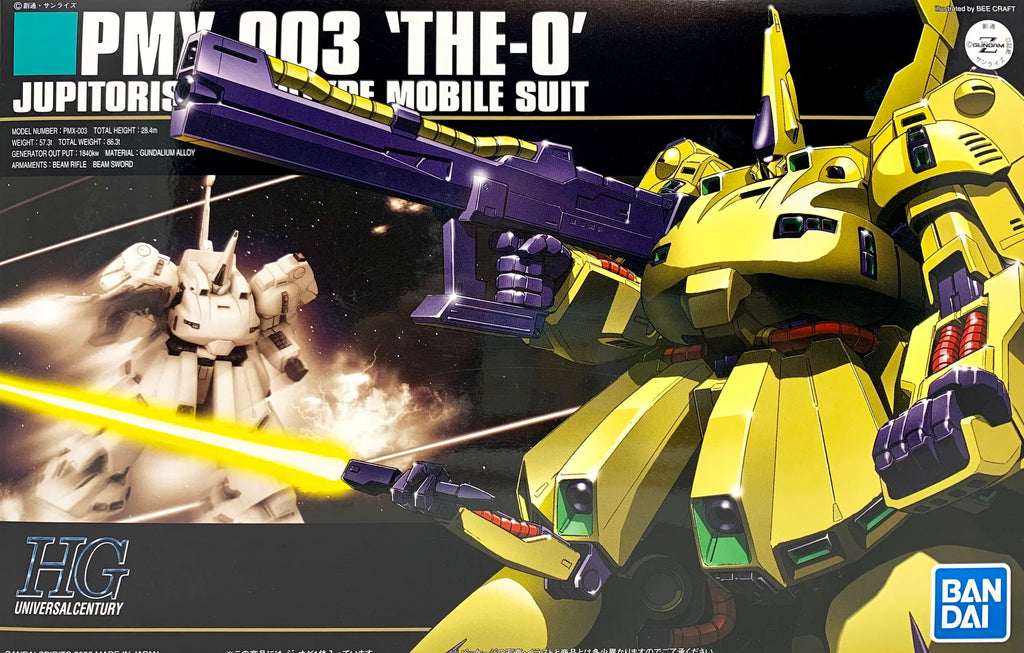 HGUC  #36 PMX-003 The O 1/144