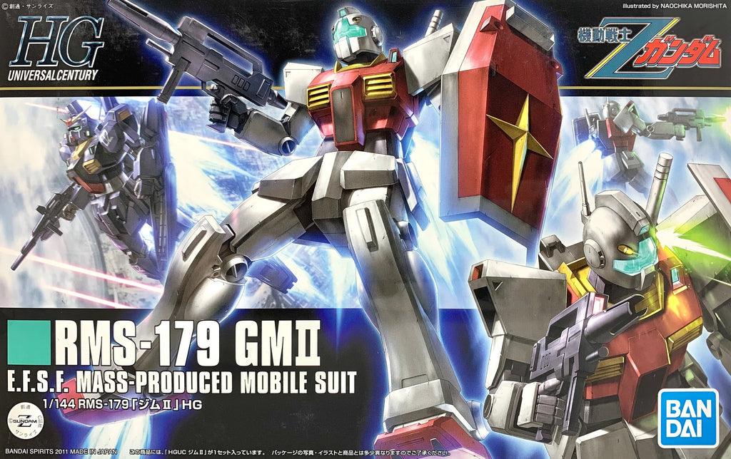 HGUC  #131 GM II 1/144