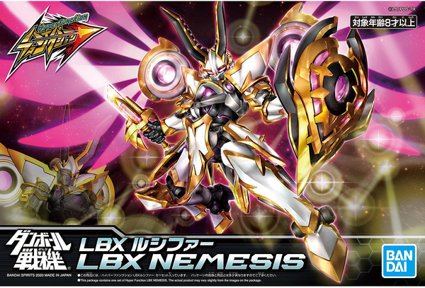 LBX - Hyper Function Nemesis