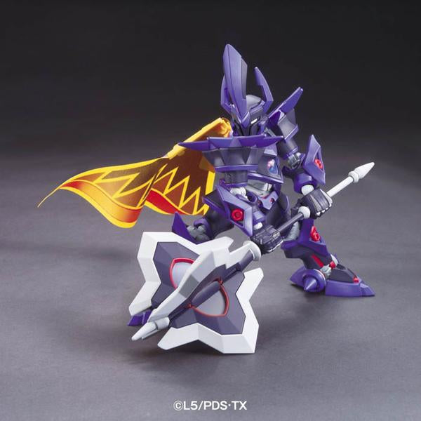 LBX - Hyper Function Emperor