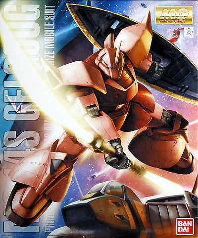 MG Char's Gelgoog Ver 2.0 1/100