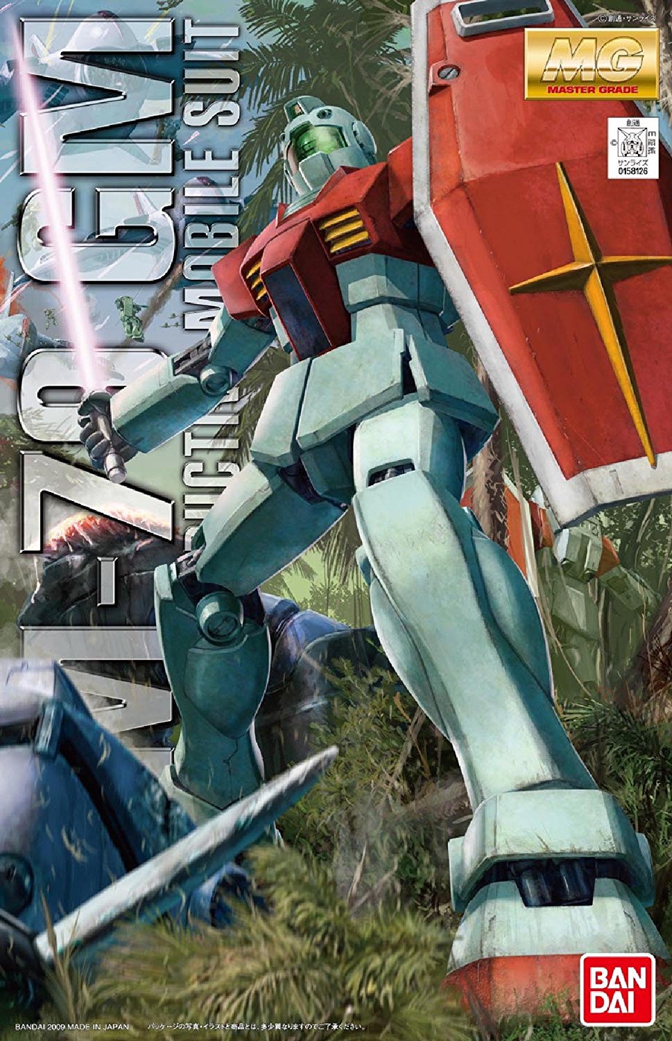 MG RGM-79 GM Ver2.0 1/100 – Toronto Gundam