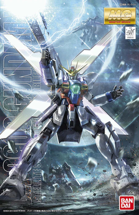 バンダイＧＸ-９９００「ガンダム」1/100ＭＧマスターグレードモデル MG GX-9900 Gundam X 1/100 – Toronto Gundam