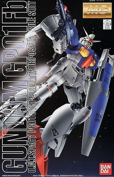 MG GP-01FB Gundam 1/100 – Toronto Gundam