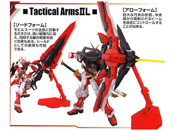 MG Astray Red Frame Revise 1/100 – Toronto Gundam