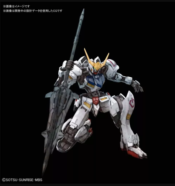 MG GUNDAM BARBATOS 1/100 – Toronto Gundam