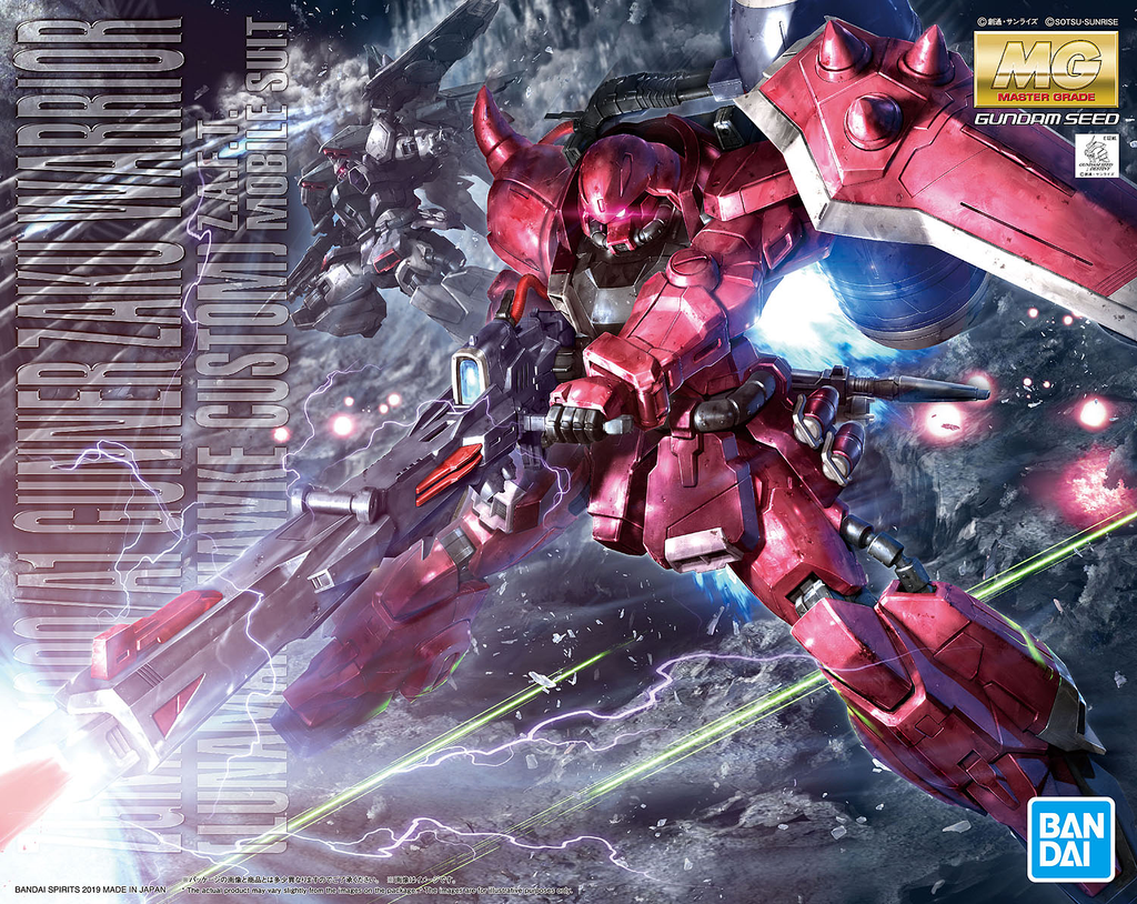 MG Gunner Zaku Warrior (LunaMaria Hawke Custom) 1/100