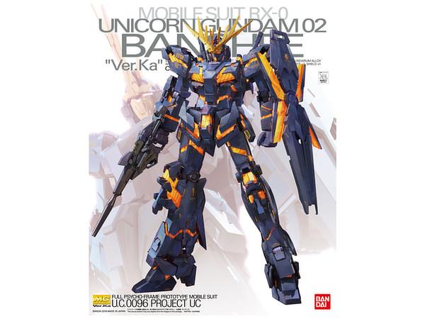 MG Unicorn Gundam 02 Banshee Ver Ka 1/100