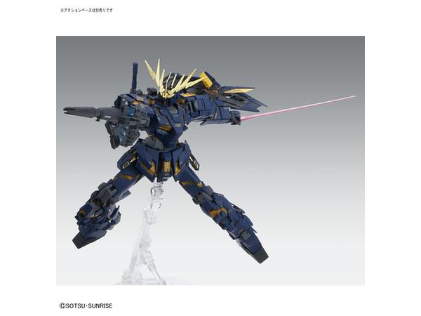 MG Unicorn Gundam 02 Banshee Ver Ka 1/100 – Toronto Gundam MG Unicorn Gundam 02 Banshee Ver Ka 1/100 – Toronto Gundam