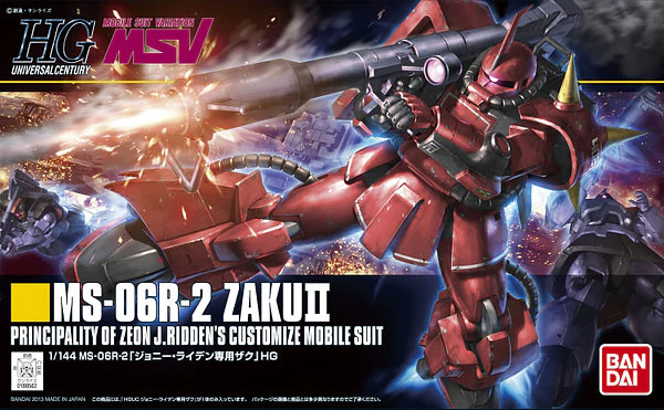 HGUC #166 MS-06R-2 Zaku Johnny Ridden Custom 1/144 – Toronto