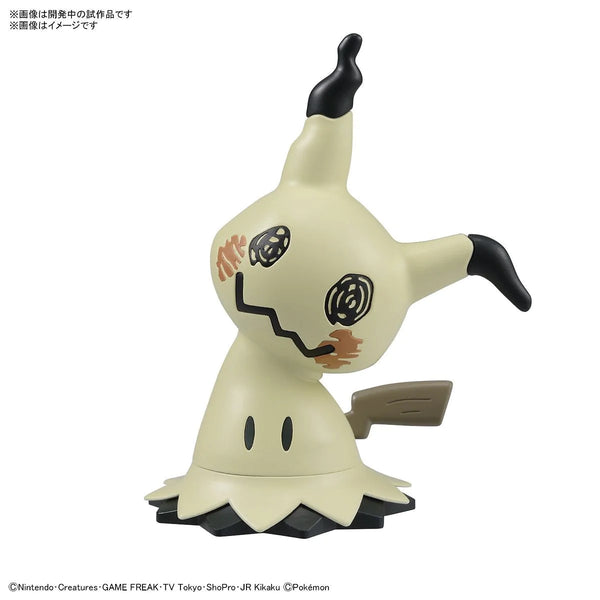 Pokemon Model Kit QUICK!! 08 MIMIKYU