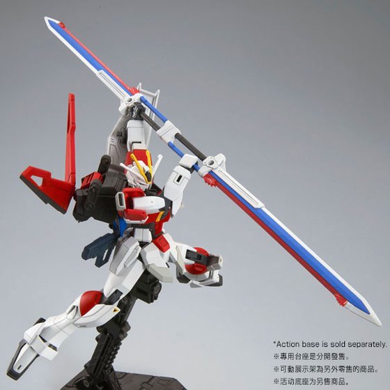 ロボット HG 1/144 SWORD & BLAST IMPULSE GUNDAM HG 1/144 ZGMF-X 56 S / β Sword Impulse Gundam (Mobile Suit