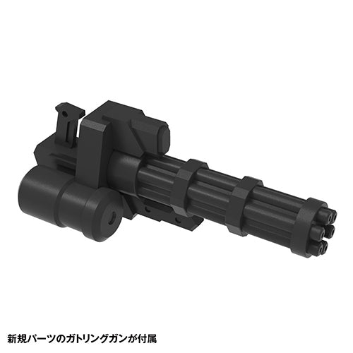 *PREORDER ITEM JAN-FEB 23* [Orange Cat] SUPER ROBOT HEROES-01 ExCreR