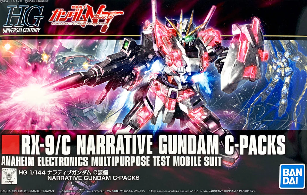 HGUC #222 Narrative Gundam (C-Packs) 1/144