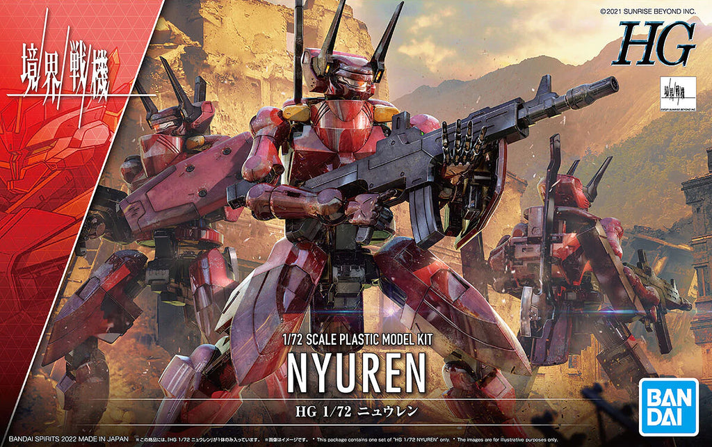 HG NYUREN 1/72