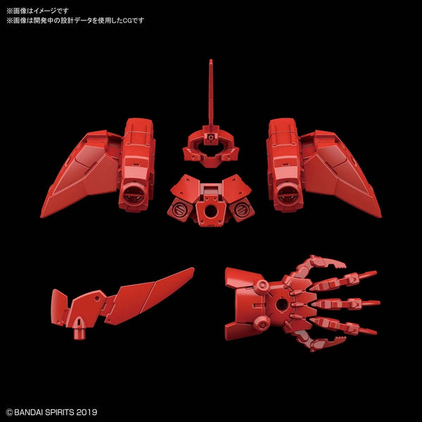 30MM OPTION ARMOR OP20 FOR ELITE OFFICER (CIELNOVA EXCLUSIVE/RED) 1/144