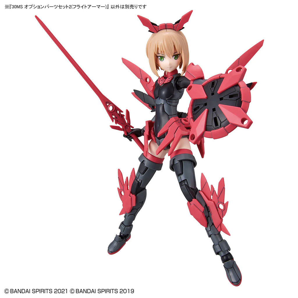 30MSセット2 30MS オプションパーツセット6（チェイサーコスチューム）［カラーA キャラクター