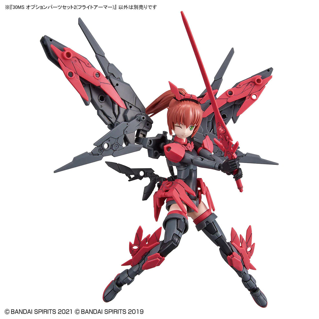 30MS OPTION PARTS SET 2 (FLIGHT ARMOR) – Toronto Gundam