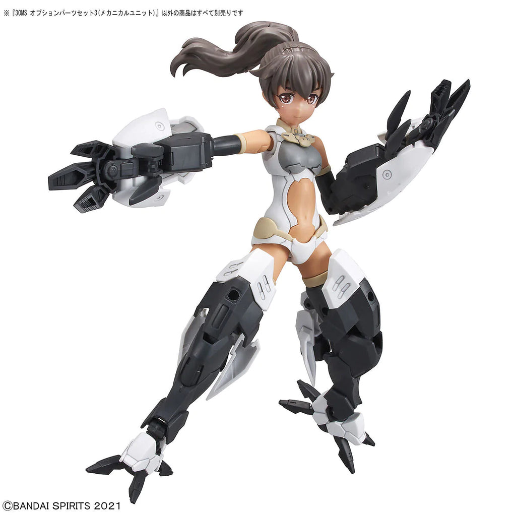 30MS OPTION PARTS SET 3 (MECHANICHAL UNIT) – Toronto Gundam