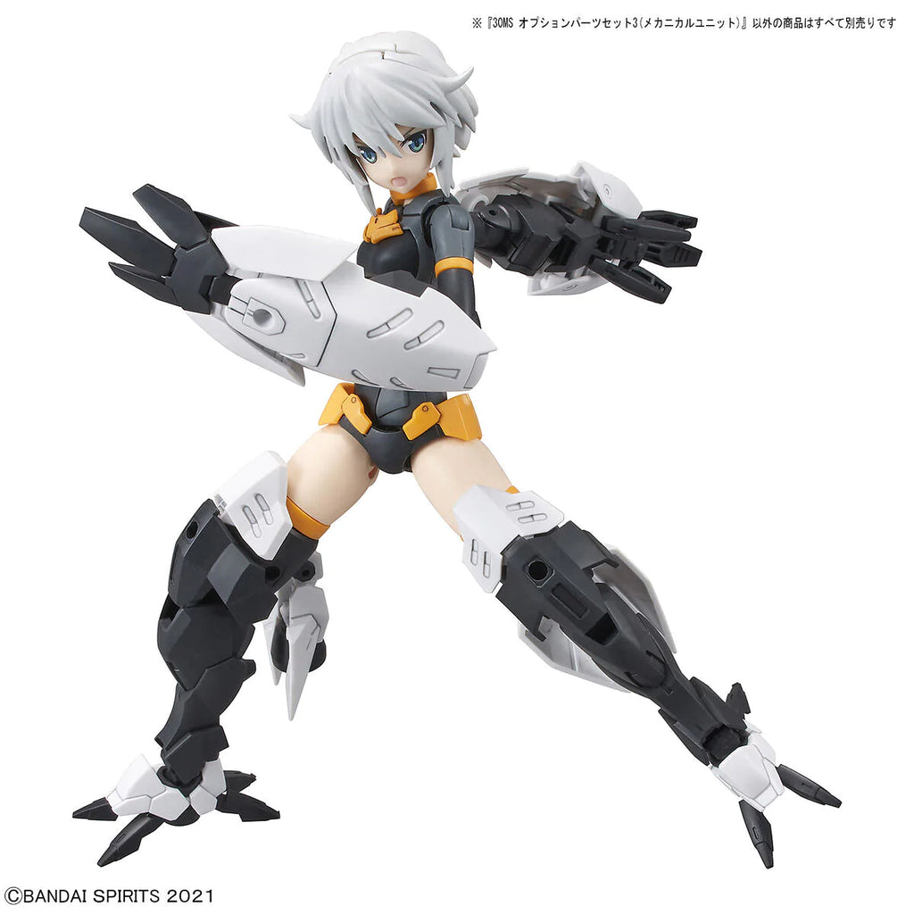30MS OPTION PARTS SET 3 (MECHANICHAL UNIT) – Toronto Gundam