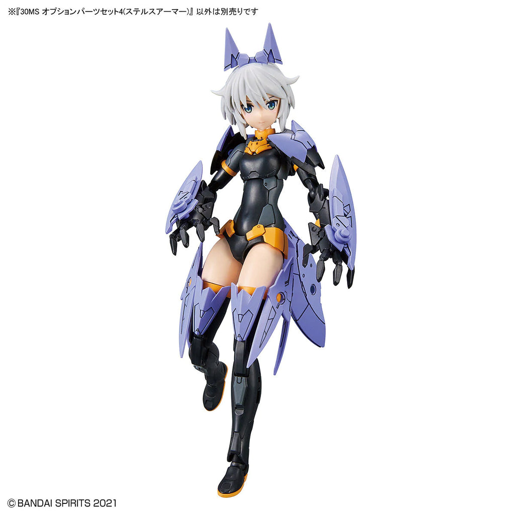 30 MINUTES SISTERS (30MS) OP04 OPTION PARTS SET 4 (STEALTH ARMOR 30 MINUTES SISTERS (30MS) OP04 OPTION PARTS SET 4 (STEALTH ARMOR