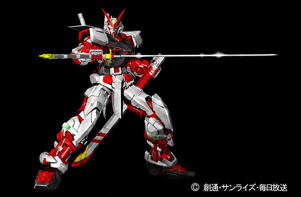 ロボット PG GUNDAM Astray RED FRAME PG Gundam Astray Red Frame - Canada Gundam