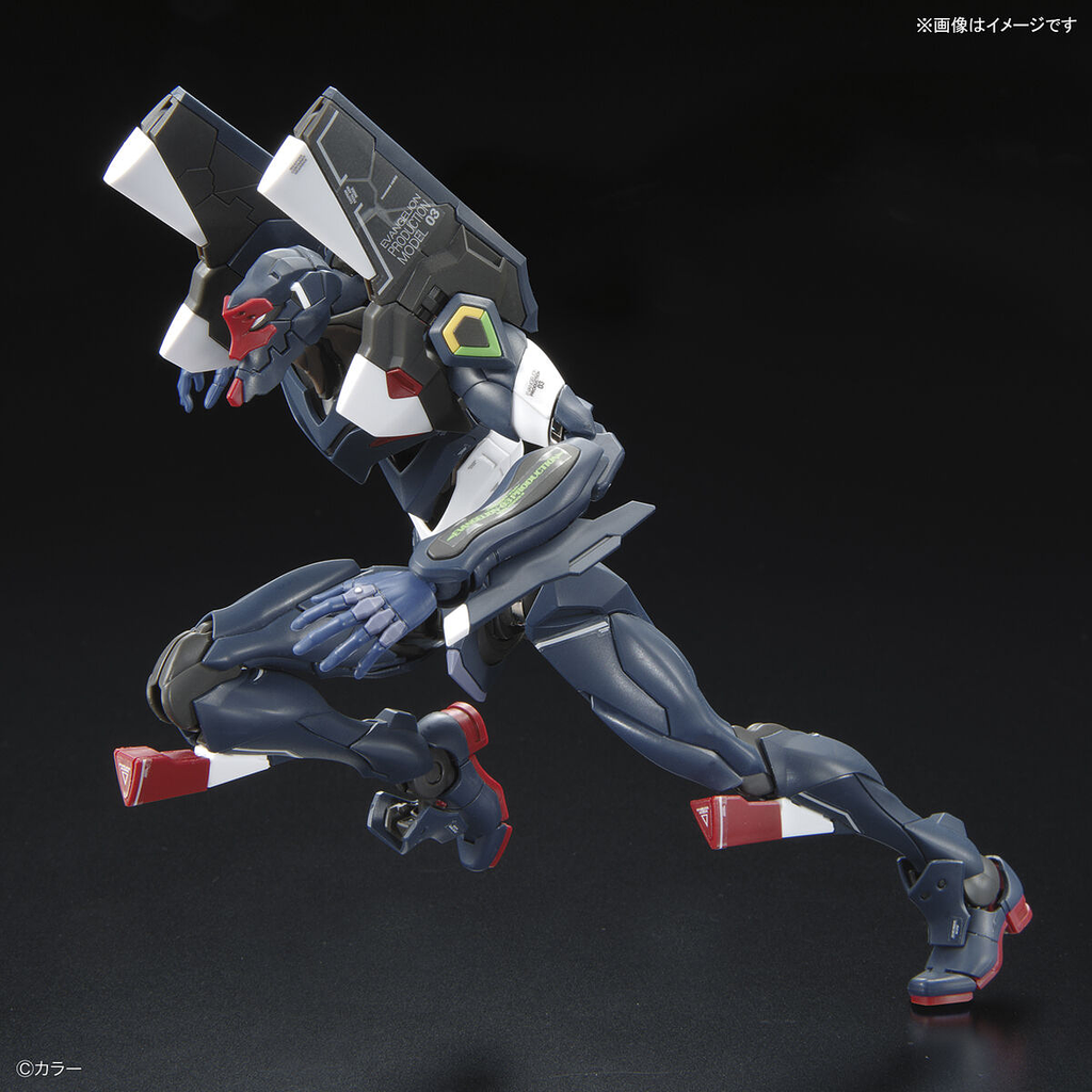 RG Evangelion Unit-03 The Enchanted Shield of Virtue SET 1