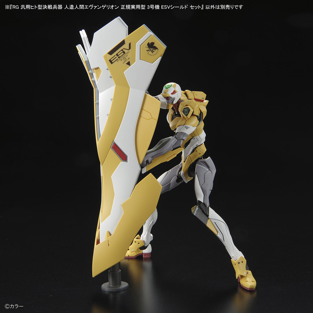 エヴァンゲリオン UNIT-03 RG シールド無し RG EVANGELION UNIT-03 (THE ENCHANTED SHIELD OF VIRTUE SET)