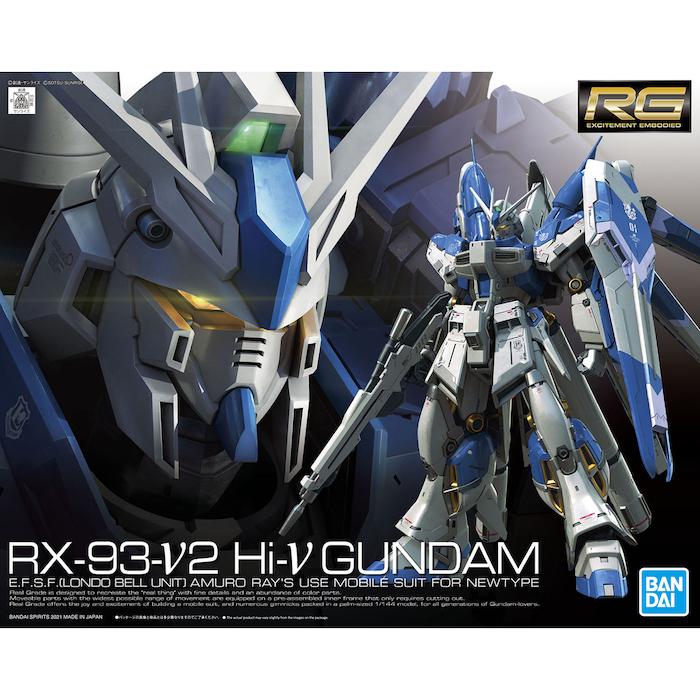 RG #36 Hi Nu Gundam 1/144