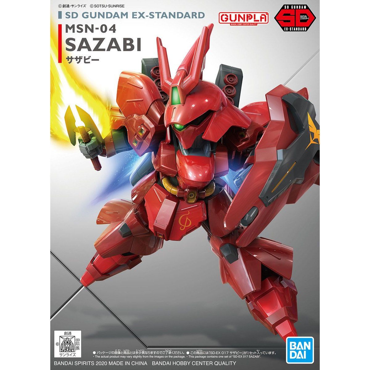 SD GUNDAM EX-STANDARD SAZABI – Toronto Gundam