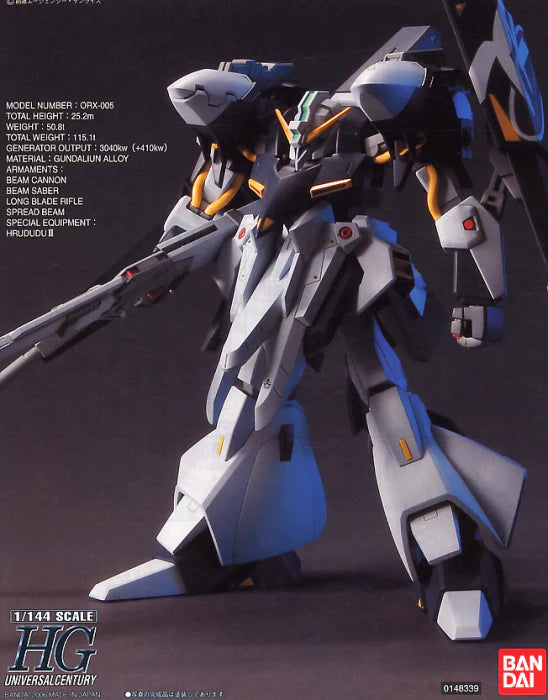 HGUC  #73 ORX-005 Gaplant TR-05 Hrairoo 1/144