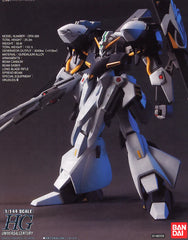 HGUC #73 ORX-005 Gaplant TR-05 Hrairoo 1/144 – Toronto Gundam