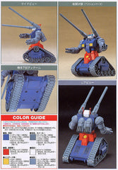 希少動作品 R/C RXー75 GUNTANK ガンタンク 1/144スケール R/C TECHROID RX-75 ガンタンク | 魂ウェブ