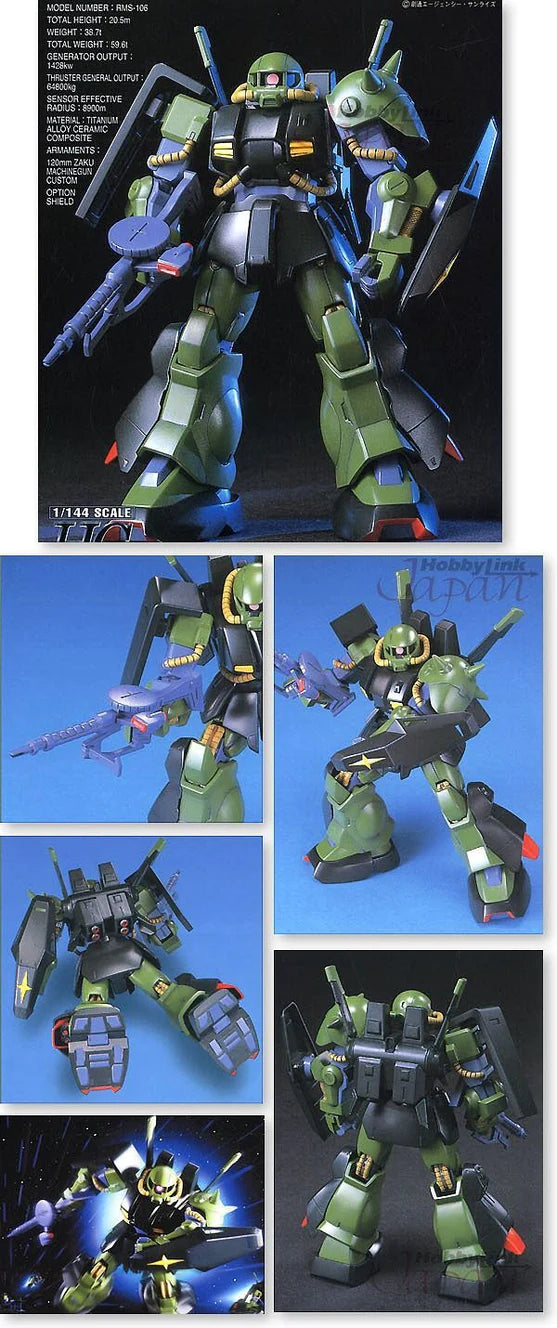 HGUC  #12 Hi Zack 1/144
