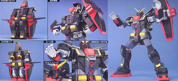 HGUC  #49 Psycho Gundam 1/144