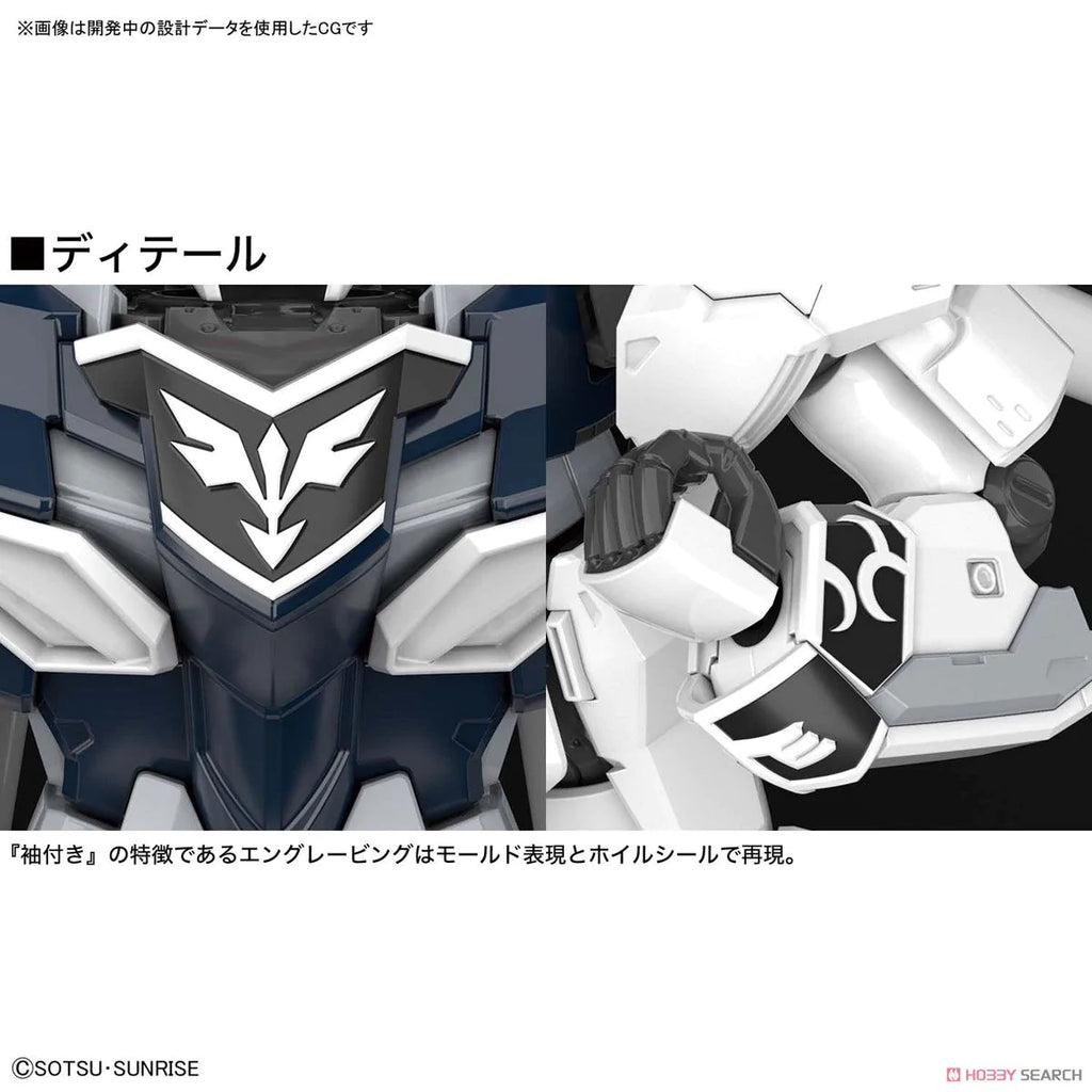 HGUC #217 Sinanju Stein NT Ver. 1/144 – Toronto Gundam