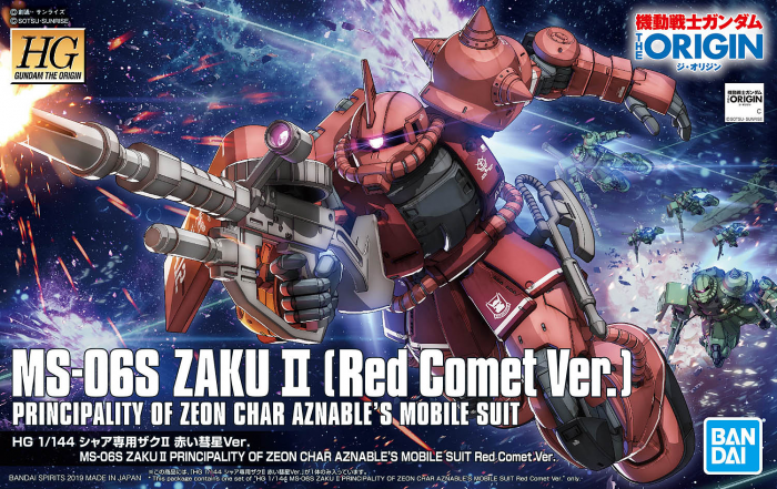 HGOG #024 MS-06S Zaku II (Red Comet Ver.) 1/144 – Toronto Gundam