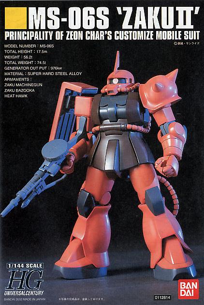 HGUC #32 MS-06S Zaku 2 1/144 – Toronto Gundam