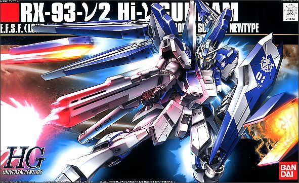 HGUC #95 Hi-Nu Gundam 1/144