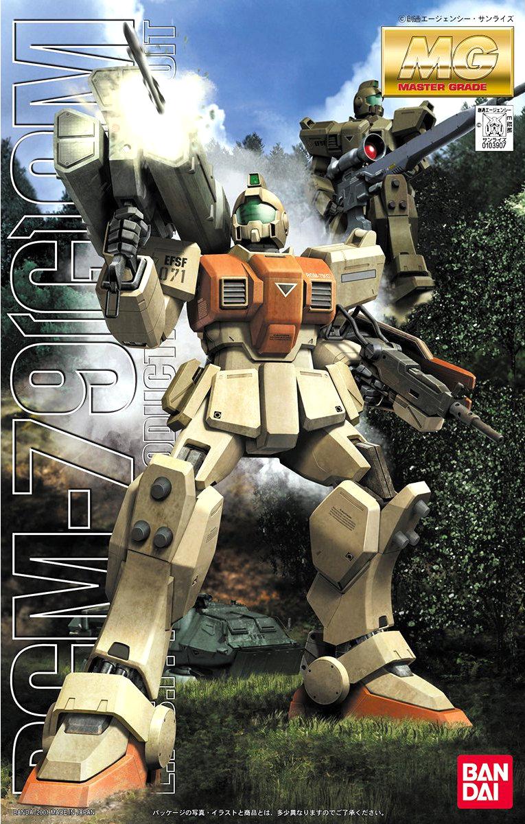 MG RGM-79 (G) GM 1/100 – Toronto Gundam
