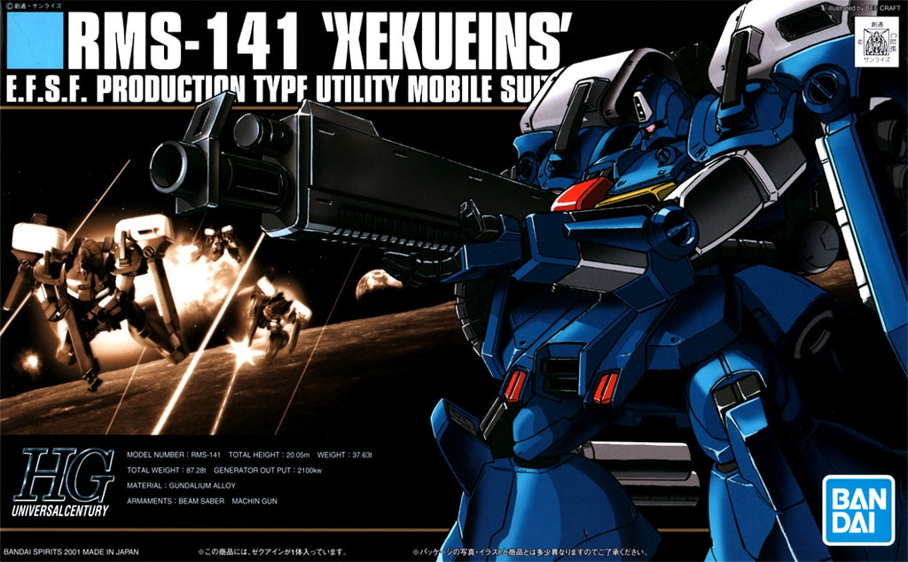 HGUC 1/144 #24 Xekueins